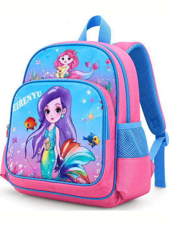 School Backpack For Elementary With Water Bottle Holder Pink School Backpack For Elementary With Water Bottle Holder Pink
