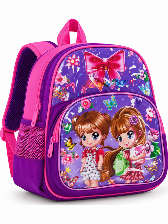 School Backpack For Elementary With Water Bottle Holder Pink School Backpack For Elementary With Water Bottle Holder Pink