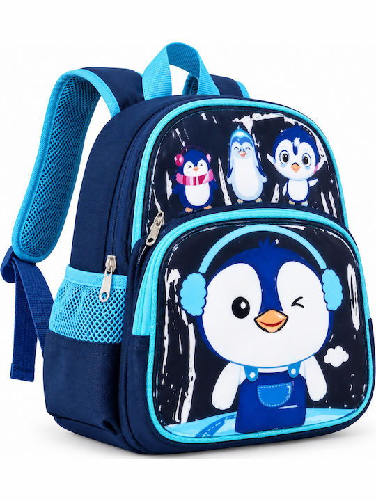 School Backpack For Elementary With Water Bottle Holder Blue School Backpack For Elementary With Water Bottle Holder Blue