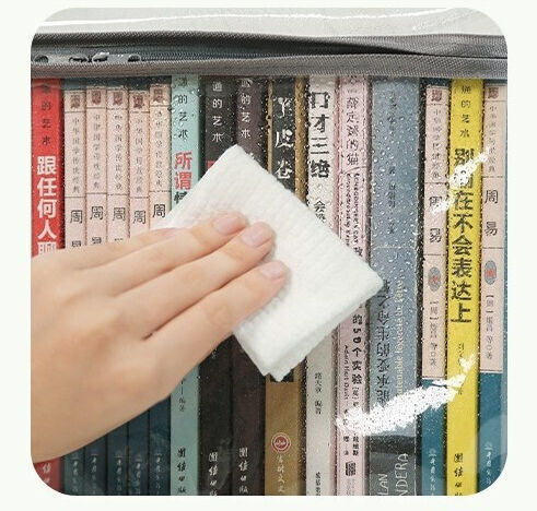 Plastic Storage Box with Lid White 32x24x25cm
