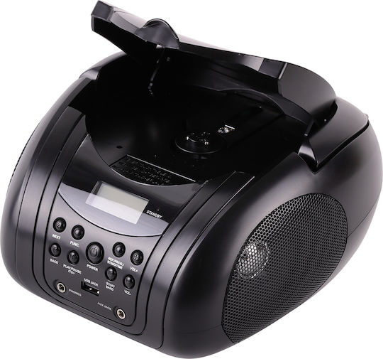 Memorex Преносима аудио система с CD / Радио Черна