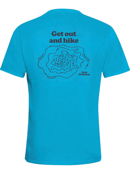 Tricou Sport Albastru Deschis