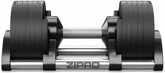 Zipro ROUND Ganteră 1x 24kg Reglabil