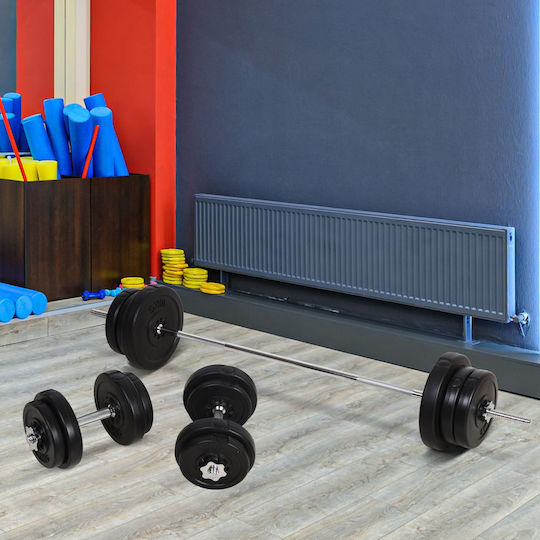 HomCom Αλτήρες Σετ με Μπάρα Συνολικού Βάρους 65kg
