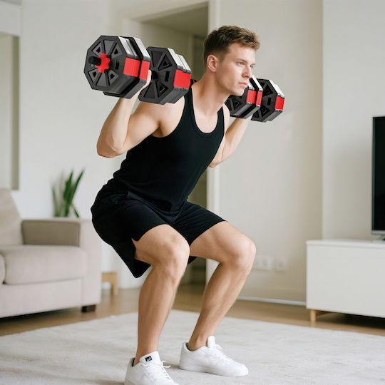 Αλτήρες Σετ με Μπάρα Συνολικού Βάρους 20kg Ρυθμιζόμενοι