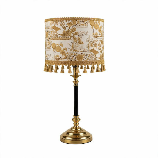 Japanesse Tischlampe für E27 Fassung mit Gold Hut und Basis