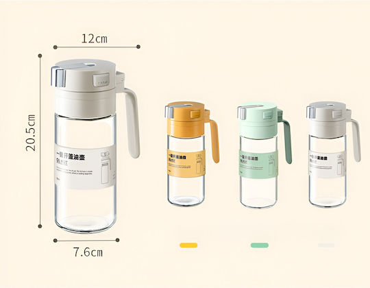 Δοχείο Λαδιού Γυάλινο με Ροή 550ml