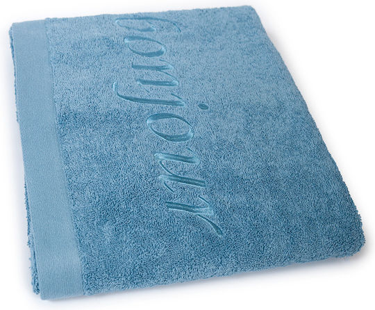 Biokarpet Naf Naf Towel Set 2 Pcs Bonjour Ciel-σετ Πετσέτες Κουτί
