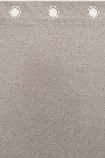 Viokarpet Biokarpet Перде Sonia 7000-21-140x265/270