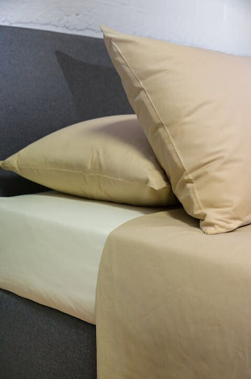 Viokarpet Duvet Cover Set 240x260cm Super King With 2 Pillowcases Birch