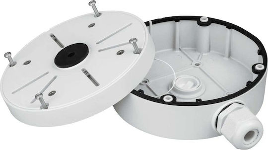 BCS Αξεσουάρ CCTV Λευκό BCS-ADU-B