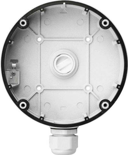 BCS Αξεσουάρ CCTV Λευκό BCS-ADU-B
