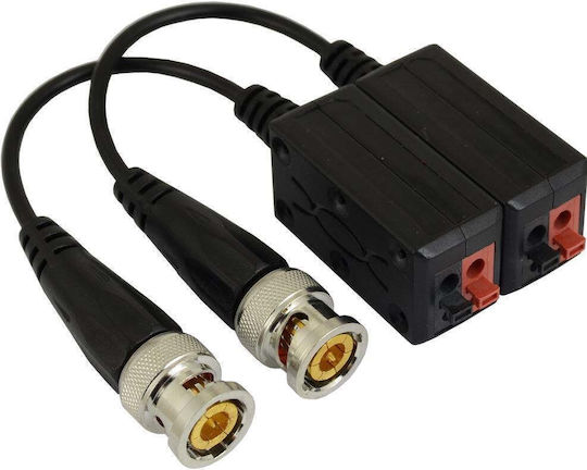 Pulsar Video Balun Συστημάτων CCTV P-TR1HD3