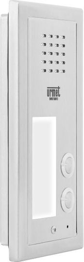 Urmet Audio Intercom Set White