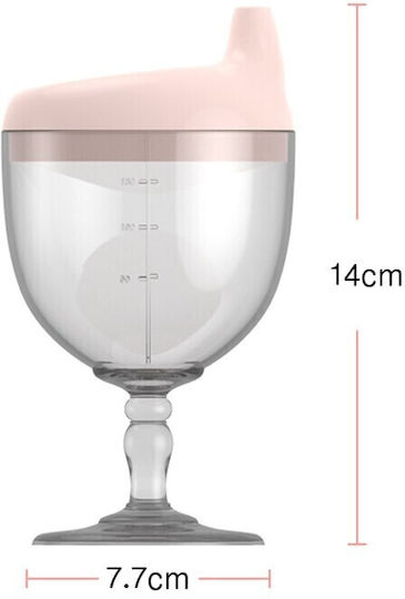 Παιδικό Ποτηράκι από Πλαστικό Ροζ 150ml