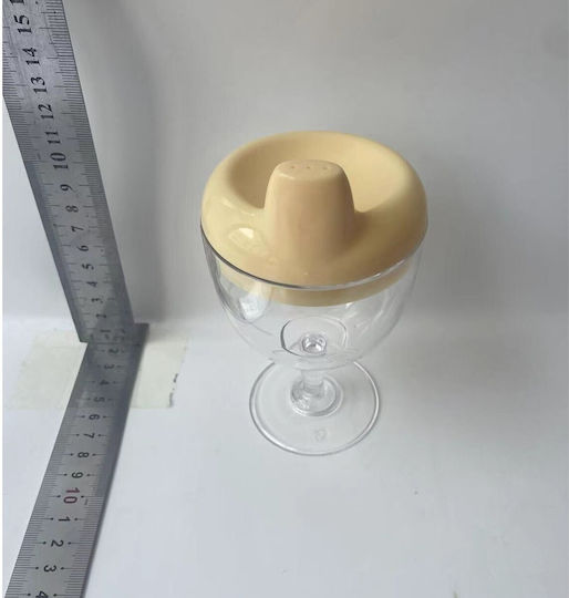 Children's Cup Plastic Yellow 150ml