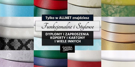 Argo Гръб Книговезница 25мм 50 Бройки