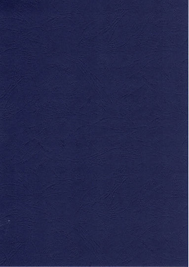 Argo Покривало Книговезница 100 Бройки