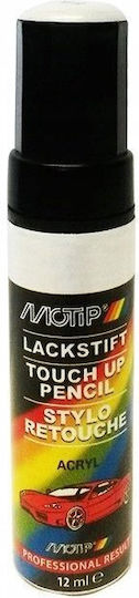 Motip Dupli Спрей за Боядисване Acrilyc с Блестящ Ефект Бял 400ml