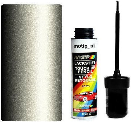 Motip Dupli Спрей за Боядисване с Металик Ефект Сребърен 400ml