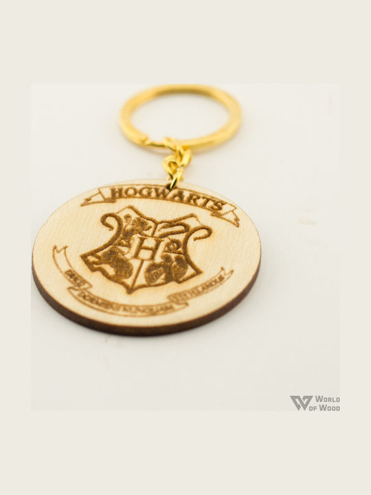 Ключодържател Harry Potter Houses Лого Кръгъл Кафяв