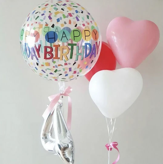 Balon Zi De Naștere Folie Jumbo Alb 63 cm