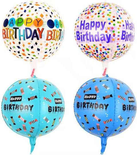 Balon Zi De Naștere Folie Jumbo Alb 63 cm