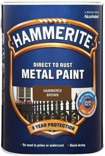Hammerite 0.75 л Кафяво Ковано