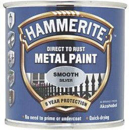 Hammerite 0.25 л Сребрист Сатен