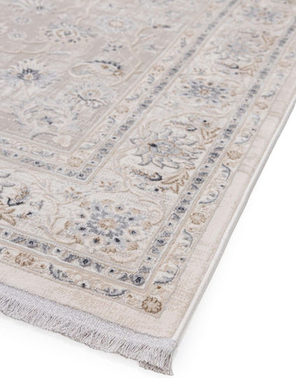 Royal Carpet Allure 200x290см Ръчно Изработен Бежов Килим За Дневна