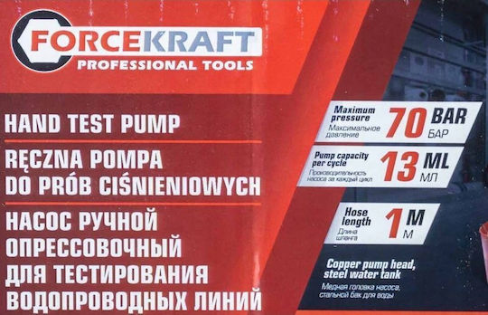 Forcekraft Laser Verschiedenes Installateurwerkzeug