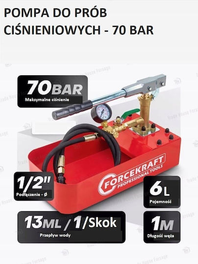 Forcekraft Laser Verschiedenes Installateurwerkzeug