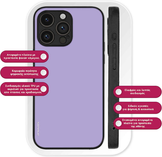Sonique Colorbloc Series Motorola Edge 70 Pro 5g Violet Mobile Phone Case
