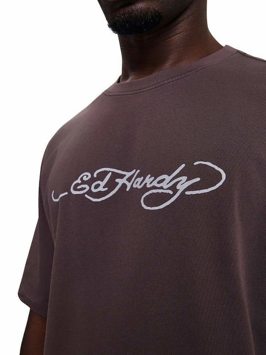 Tricou Maro