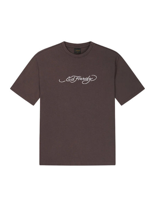Tricou Maro