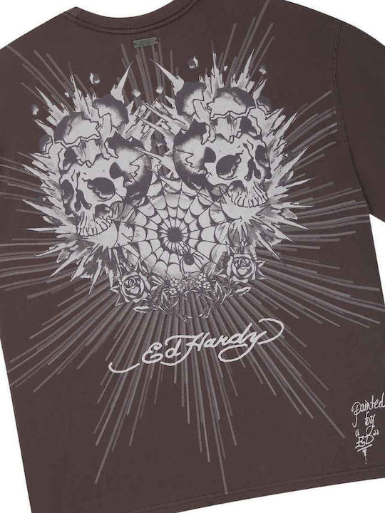 Tricou Maro