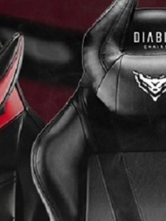 Diablo X.Eye Prime Diablo X.Eye Prime