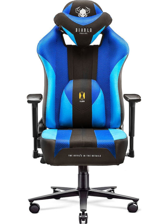 Diablo X-Player 2.0 Diablo X-Player 2.0