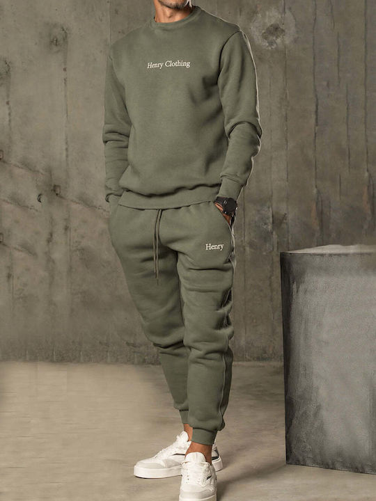 Sweatpants with Elastic Khaki