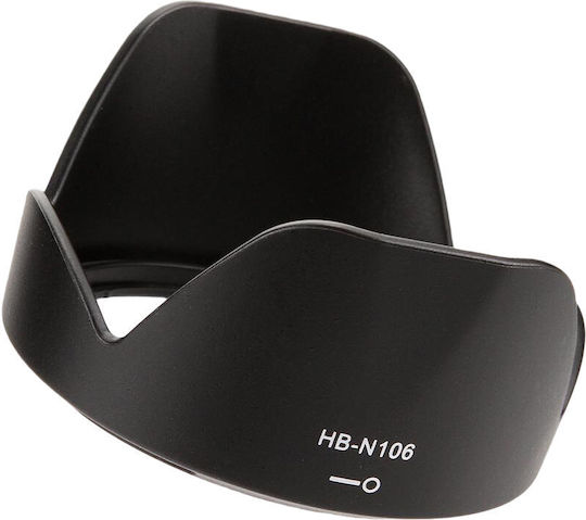 Caruba HB-N106 Parasolar Obiectiv pentru Nikon