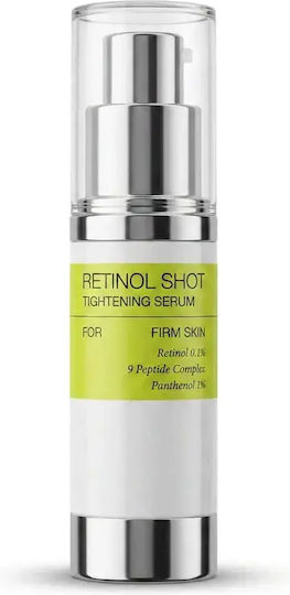 Pachet Îngrijire Piele Cremă de Față cu Seu + Ser Facial cu Retinol