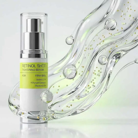 Pachet Îngrijire Piele Cremă de Față cu Seu + Ser Facial cu Retinol