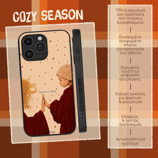 Sonique Cozy Season Series Oppo Reno15 5G Zakeita Na Paréis-3