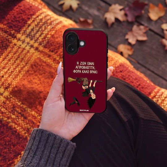 Sonique Cozy Season Series Oppo Reno15 Pro Max Mobile Phone Case Good Panties – Female