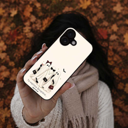 Калъф Sonique Cozy Season Series Motorla Moto E22 4g Момичета Будуват