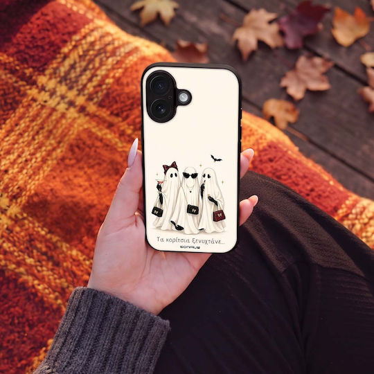 Калъф Sonique Cozy Season Series Motorla Moto E22 4g Момичета Будуват
