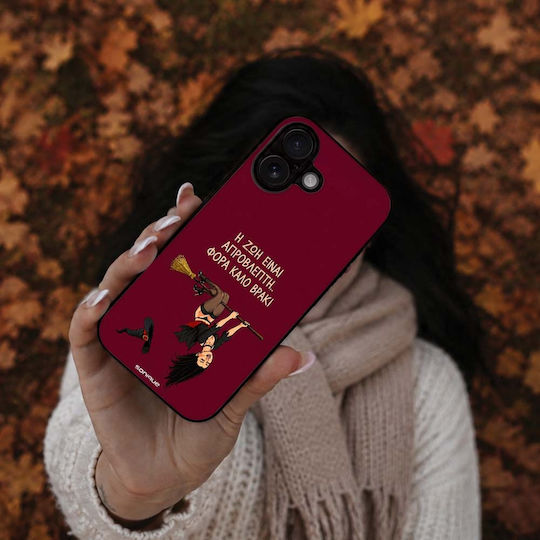 Калъф Sonique Cozy Season Series Motorla Moto G32 Добро Бельо – Женски