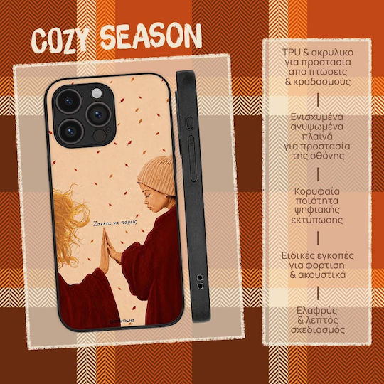 Калъф Sonique Cozy Season Series Motorla Moto G73 5g Якета Да Вземеш-3