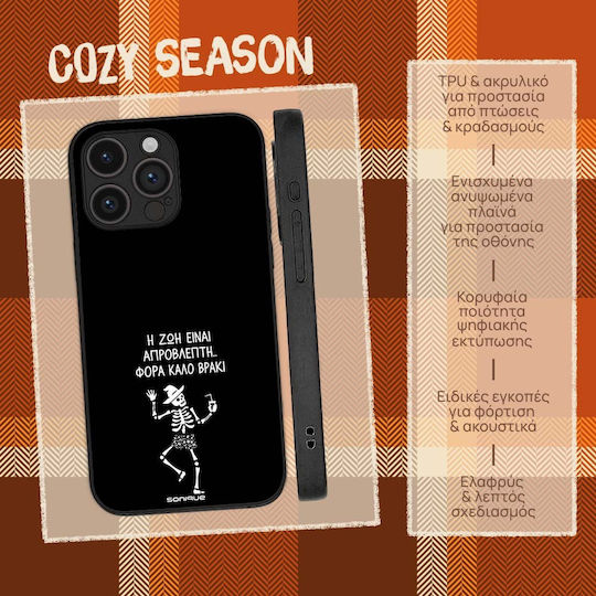 Husă Sonique Cozy Season Series Motorola Edge 70 Pro 5g Chiloți Buni – Bărbați