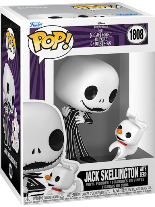 Funko Pop! Филми: Nightmare Before Christmas - Jack Skellington с Нула 1808